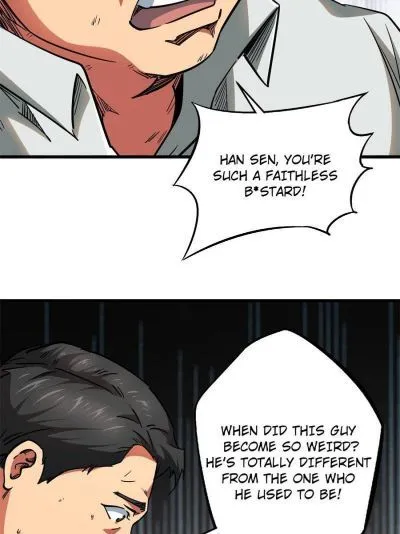 Read Super Gene en Manga Online