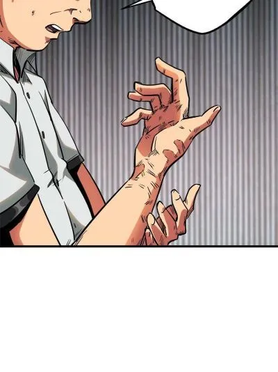 Read Super Gene en Manga Online