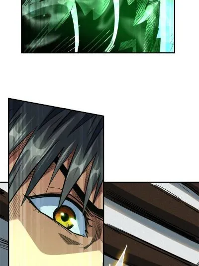 Read Super Gene en Manga Online