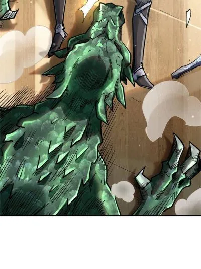 Read Super Gene en Manga Online