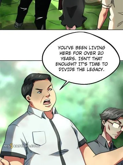 Read Super Gene en Manga Online