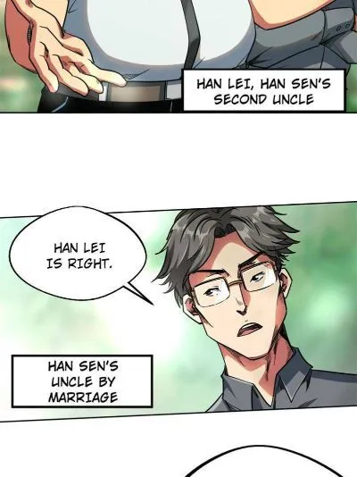 Read Super Gene en Manga Online