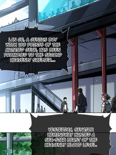Read Super Gene en Manga Online