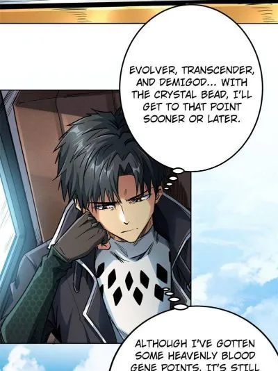 Read Super Gene en Manga Online