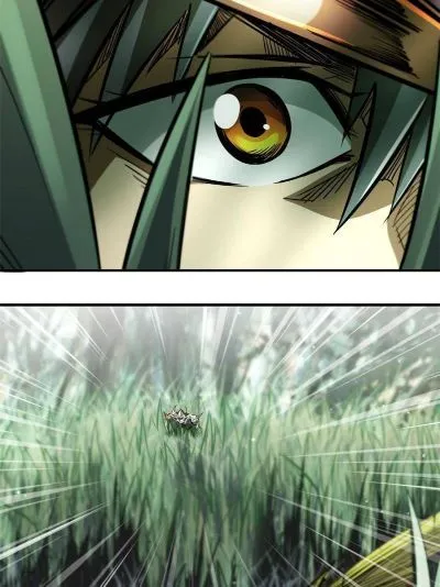 Read Super Gene en Manga Online