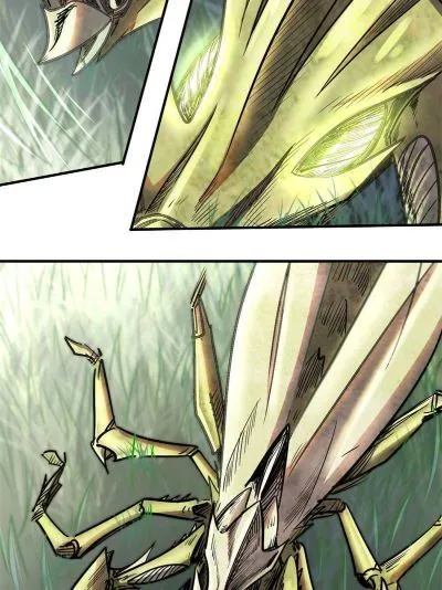 Read Super Gene en Manga Online