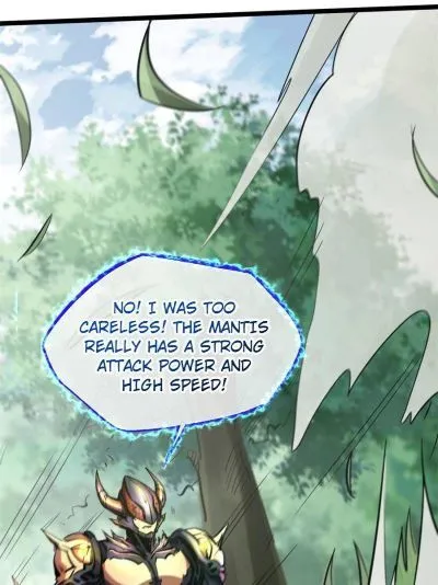 Read Super Gene en Manga Online