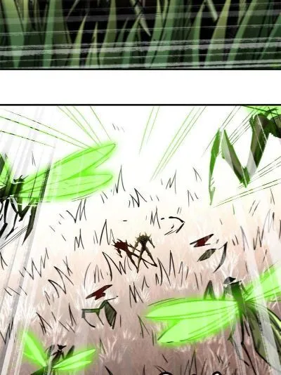 Read Super Gene en Manga Online