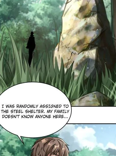 Read Super Gene en Manga Online