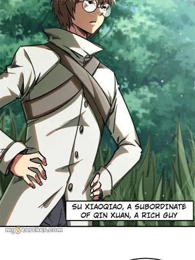 Read Super Gene en Manga Online