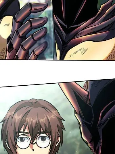 Read Super Gene en Manga Online