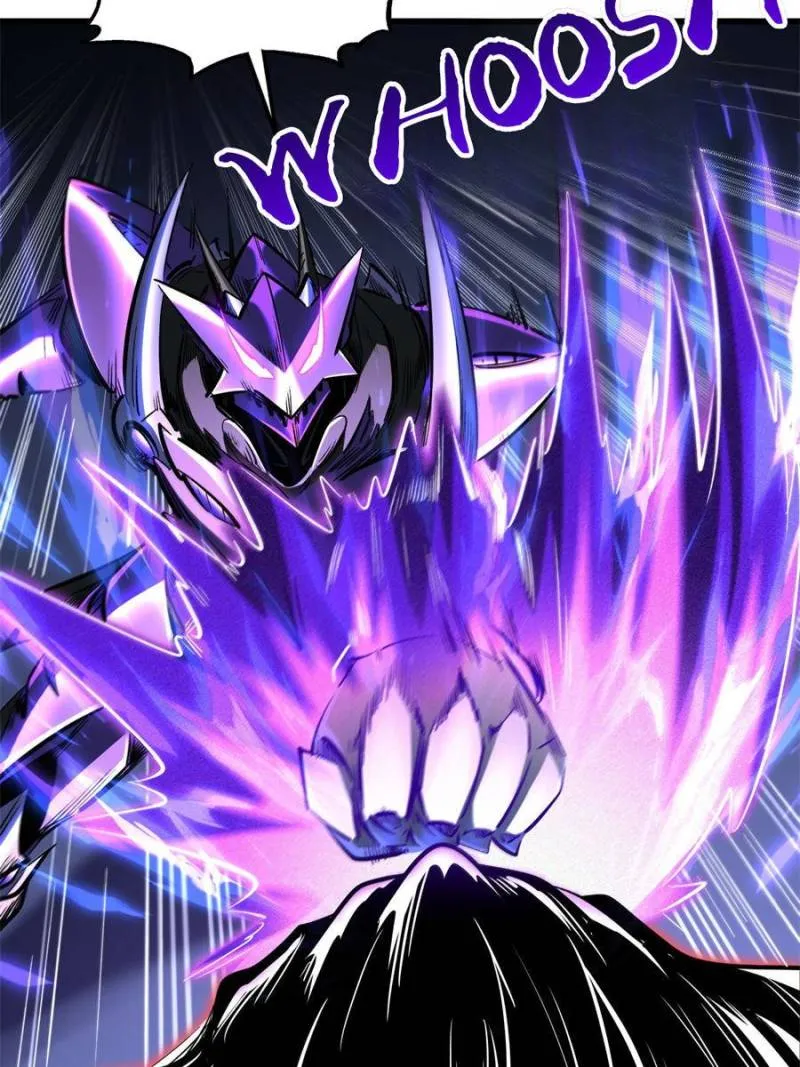 Read Super Gene en Manga Online