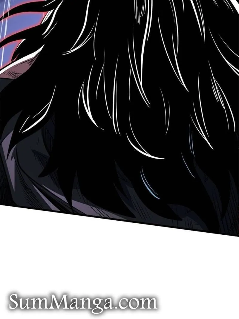 Read Super Gene en Manga Online