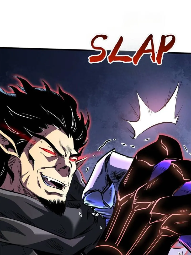 Read Super Gene en Manga Online