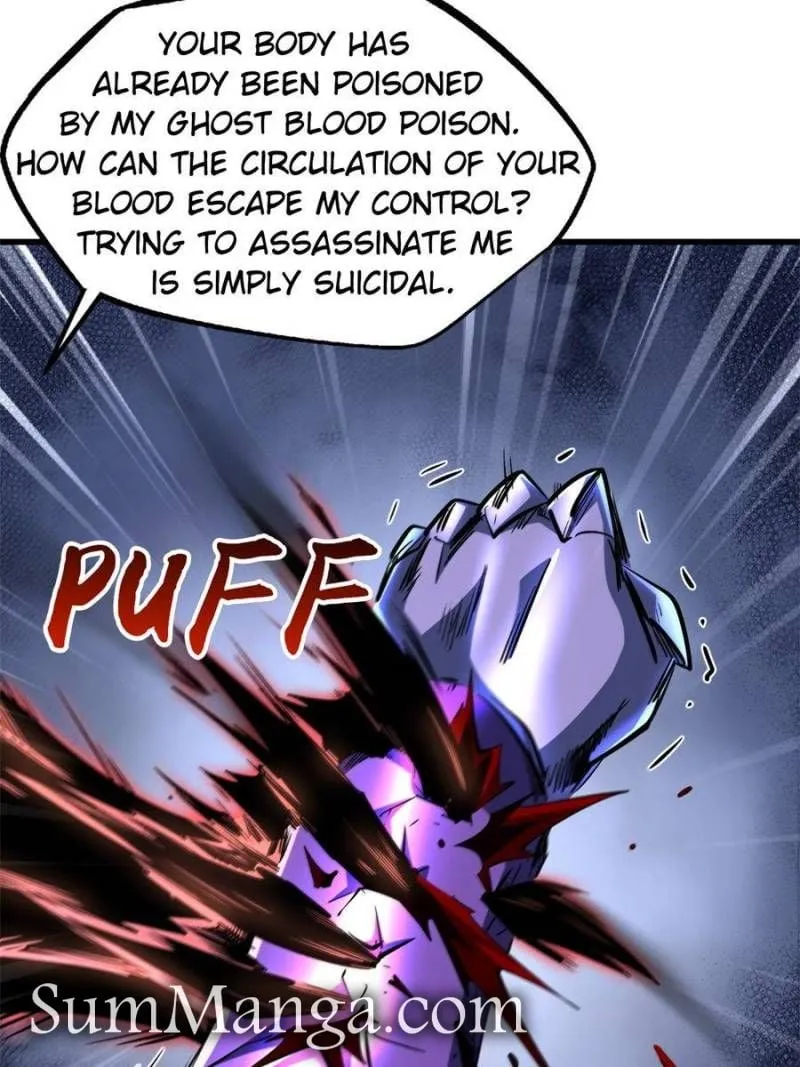 Read Super Gene en Manga Online