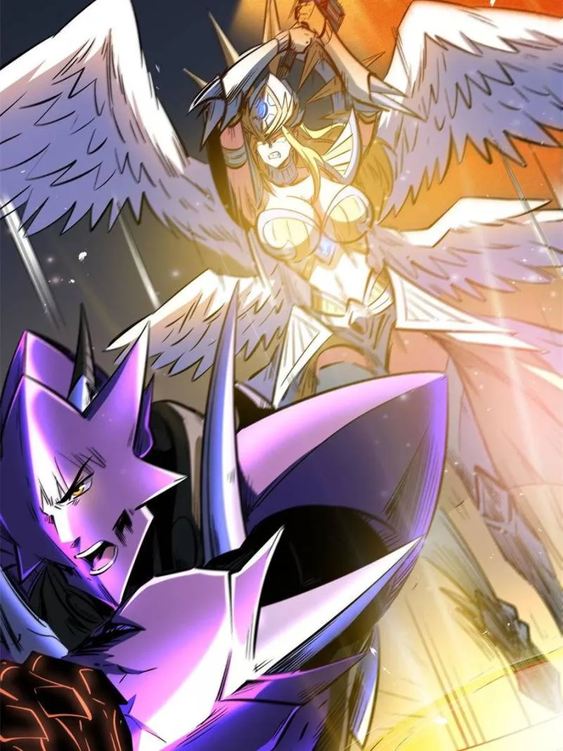 Read Super Gene en Manga Online