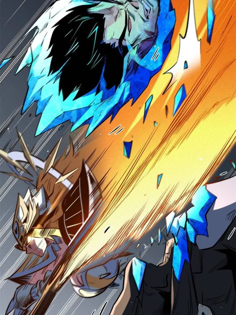 Read Super Gene en Manga Online