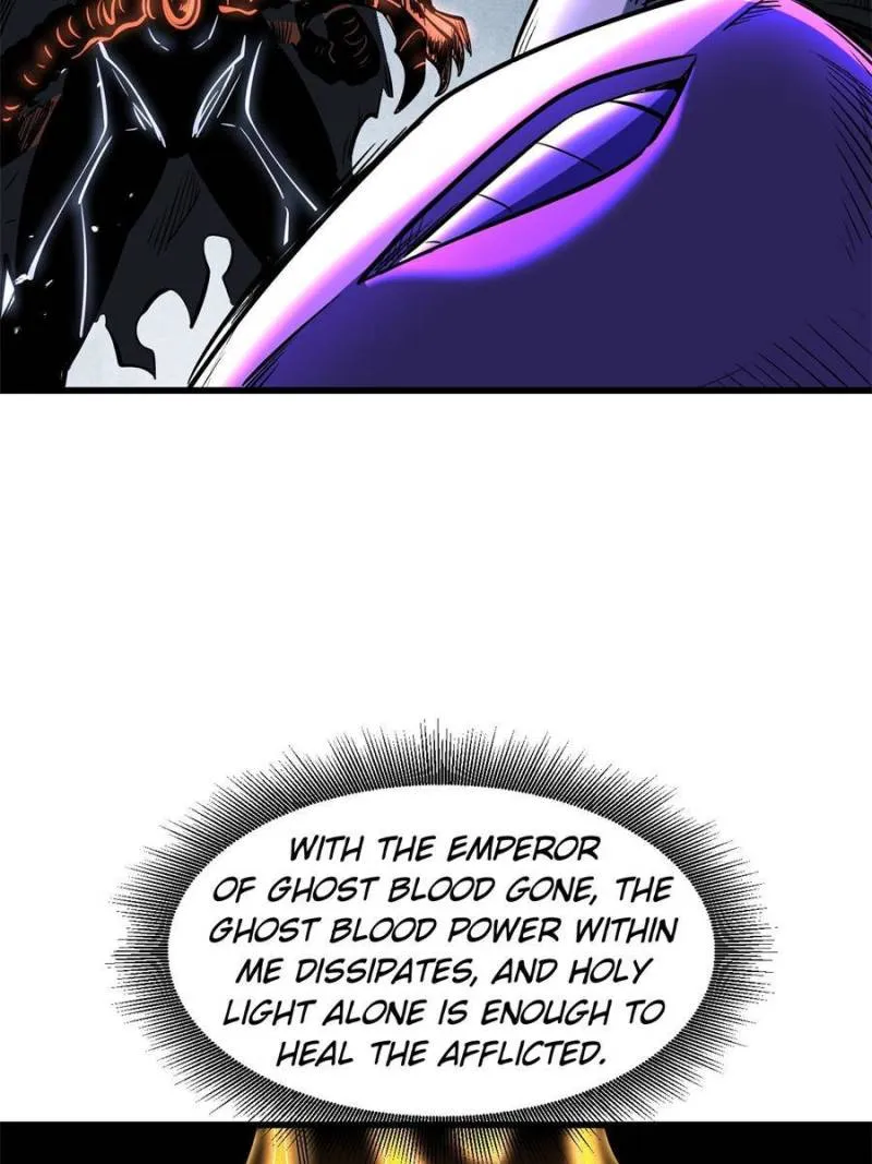Read Super Gene en Manga Online