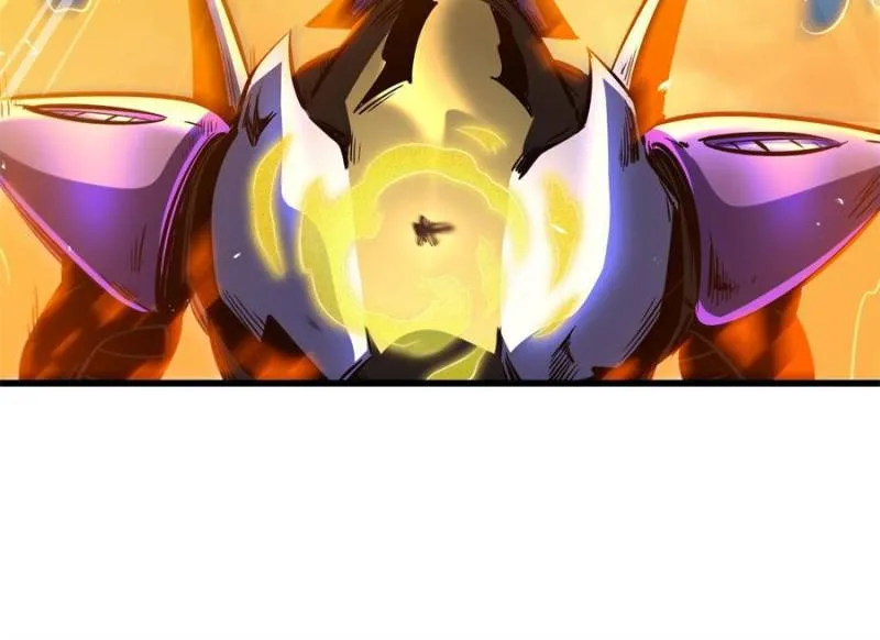 Read Super Gene en Manga Online
