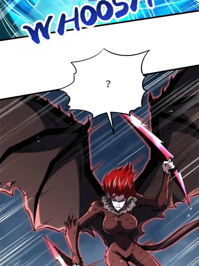 Read Super Gene en Manga Online