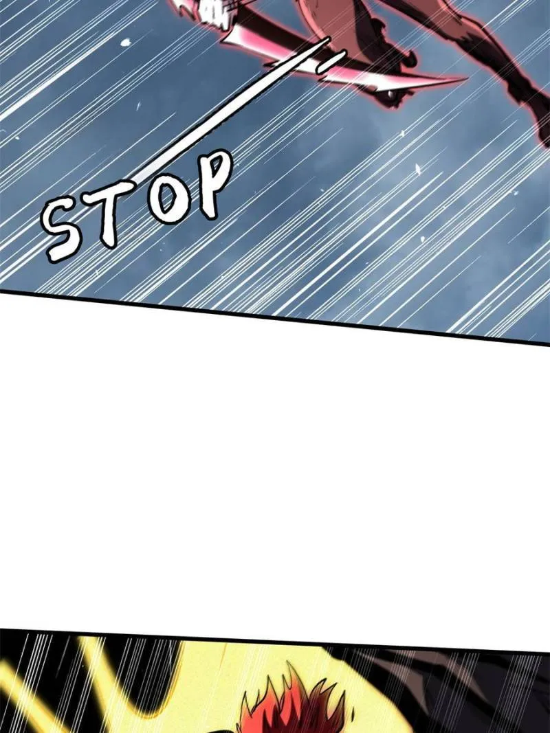 Read Super Gene en Manga Online