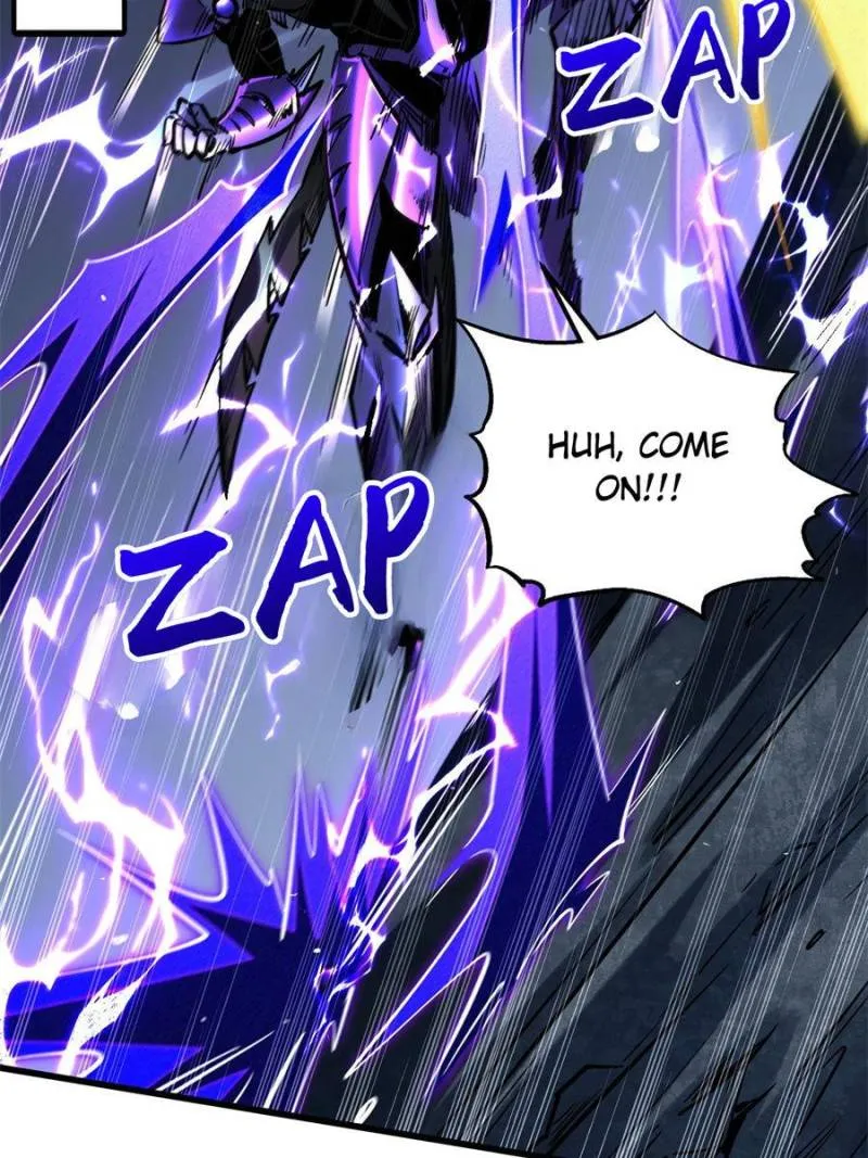 Read Super Gene en Manga Online