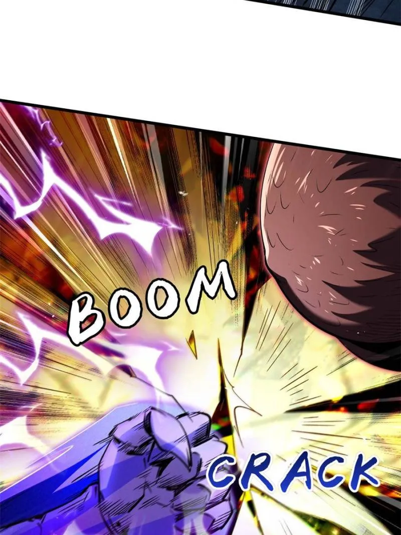 Read Super Gene en Manga Online