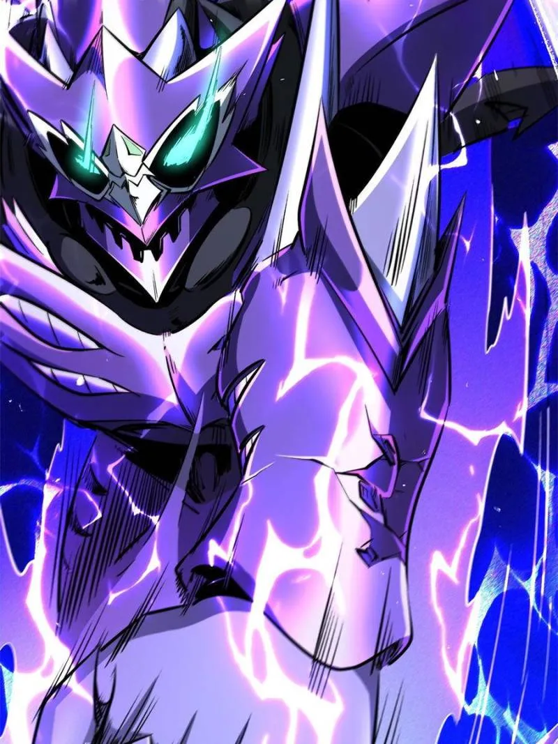 Read Super Gene en Manga Online