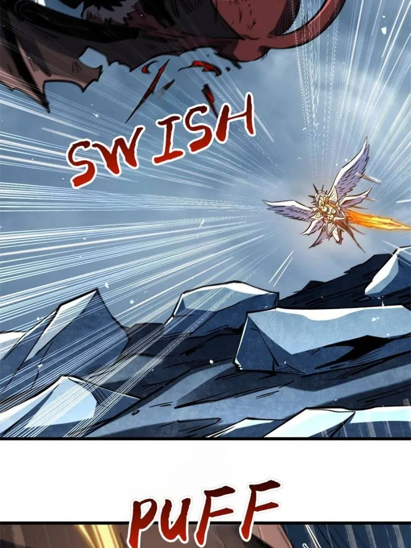 Read Super Gene en Manga Online