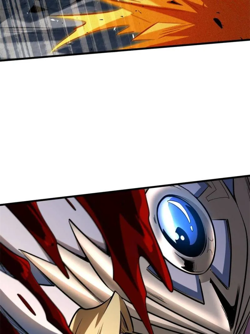 Read Super Gene en Manga Online