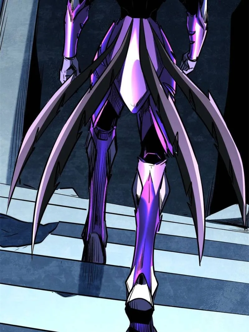 Read Super Gene en Manga Online