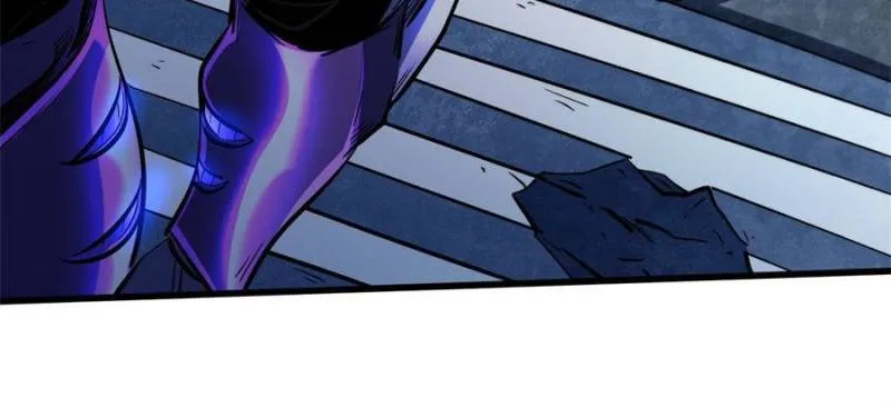 Read Super Gene en Manga Online
