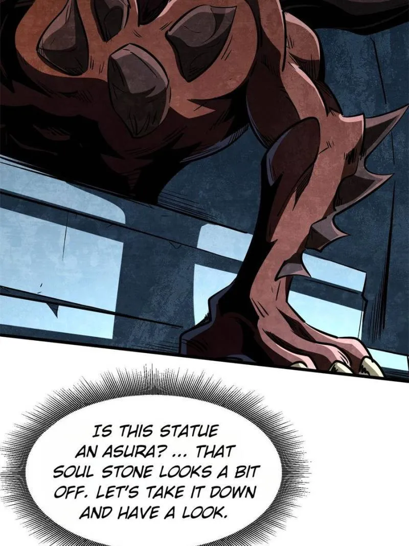 Read Super Gene en Manga Online