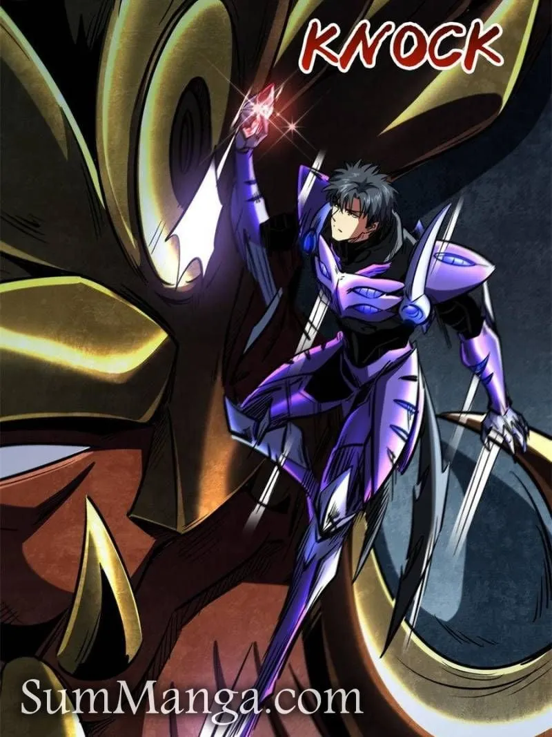 Read Super Gene en Manga Online