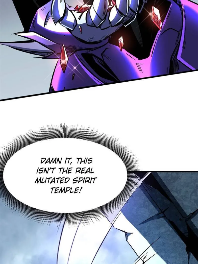 Read Super Gene en Manga Online