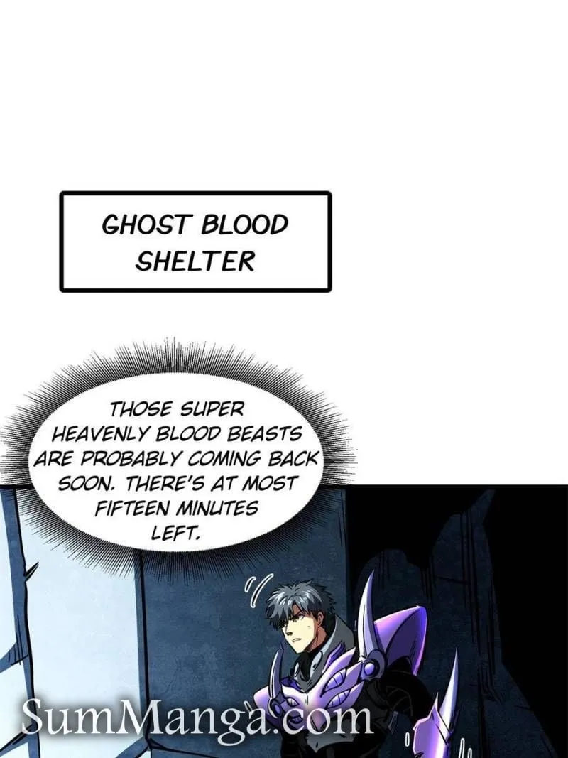 Read Super Gene en Manga Online