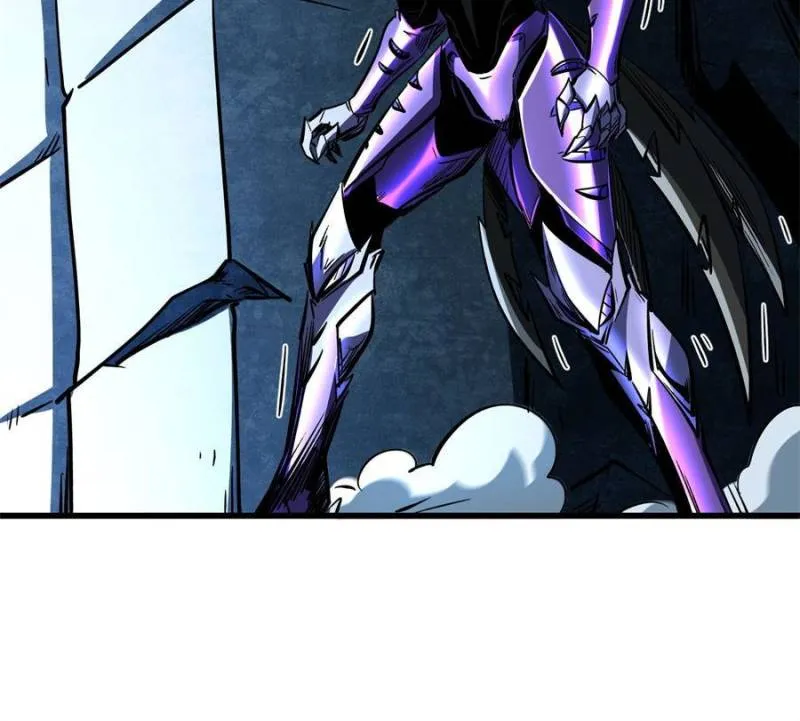Read Super Gene en Manga Online