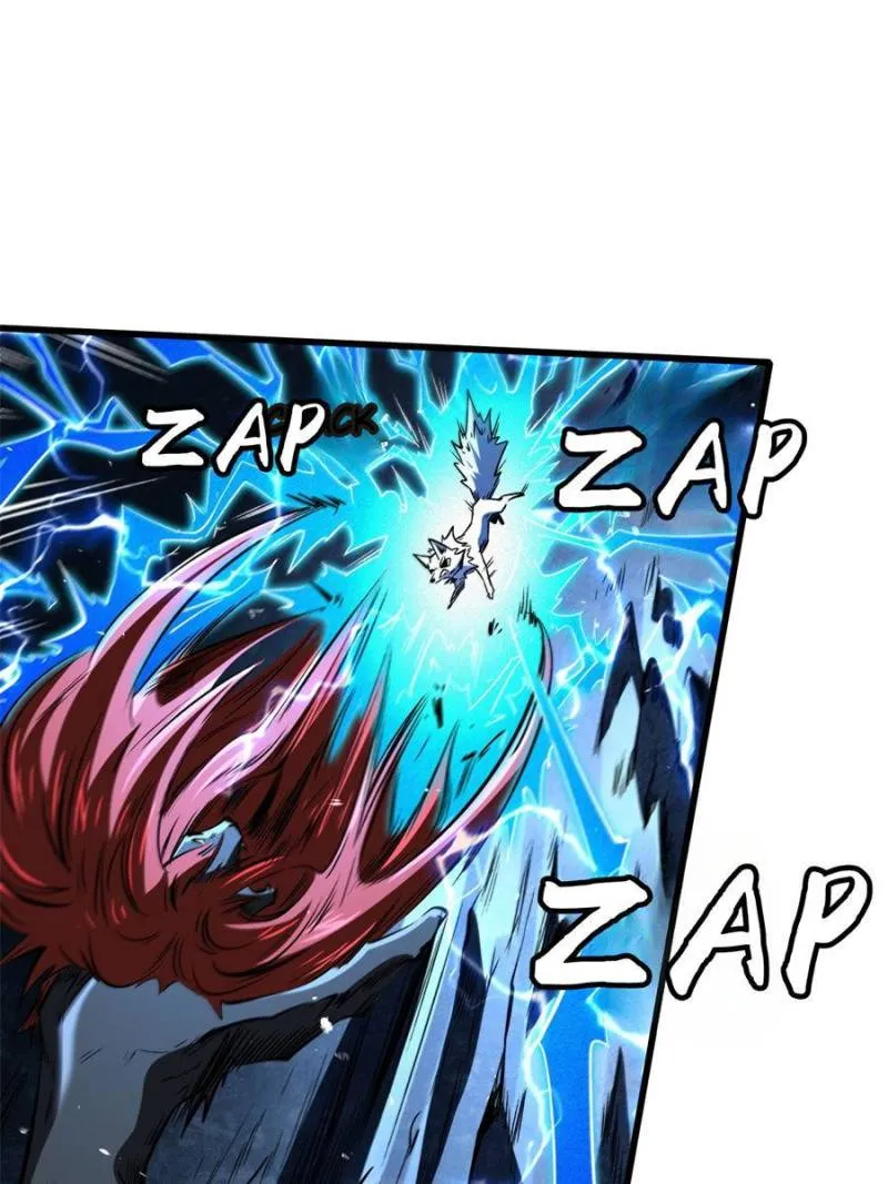 Read Super Gene en Manga Online