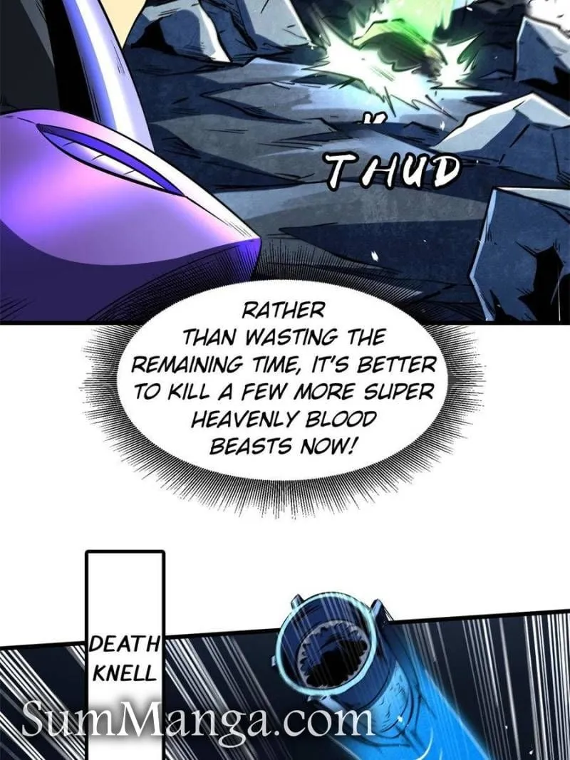 Read Super Gene en Manga Online