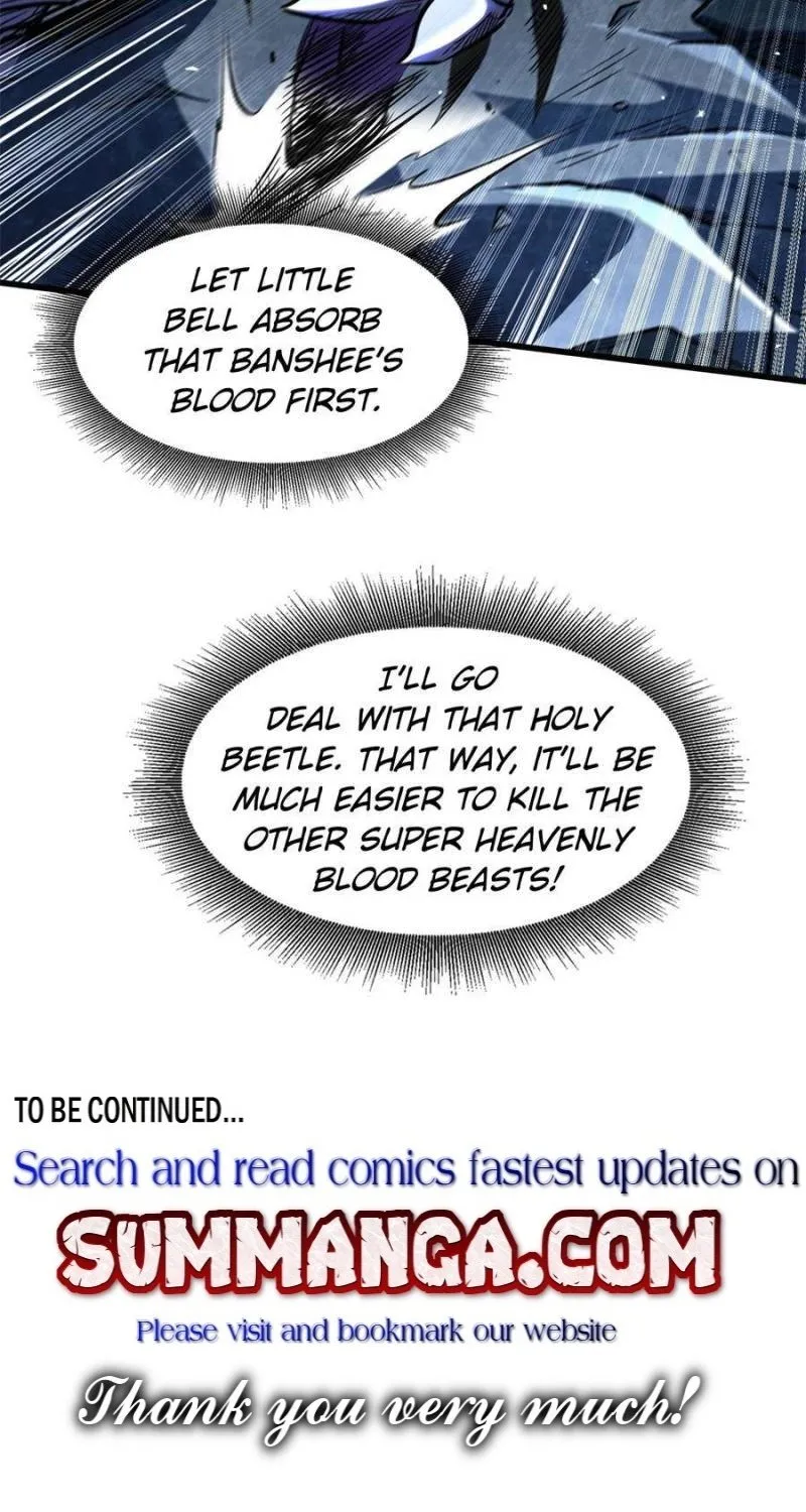 Read Super Gene en Manga Online
