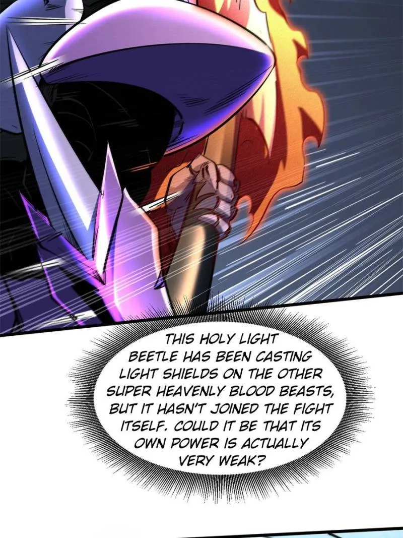 Read Super Gene en Manga Online