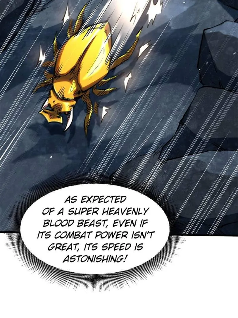 Read Super Gene en Manga Online