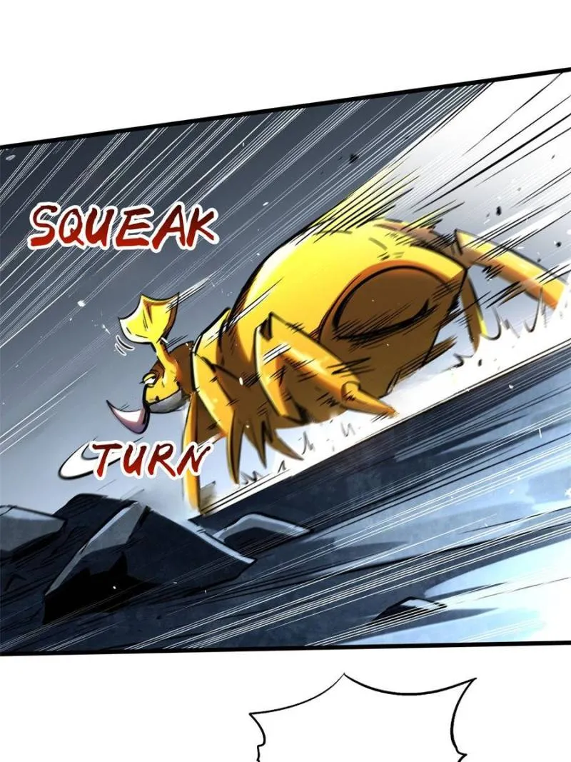 Read Super Gene en Manga Online