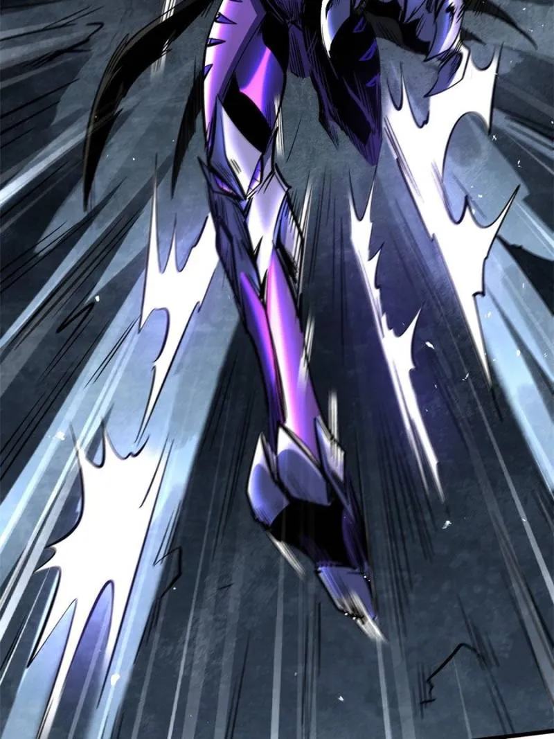 Read Super Gene en Manga Online
