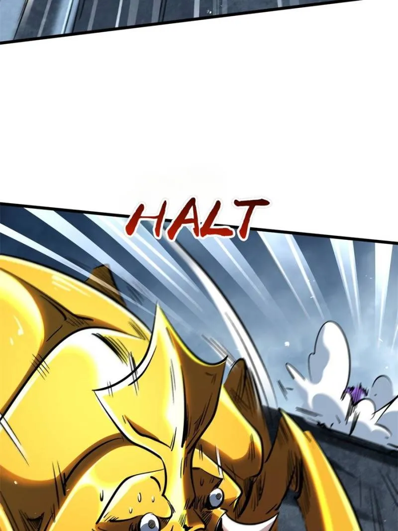 Read Super Gene en Manga Online