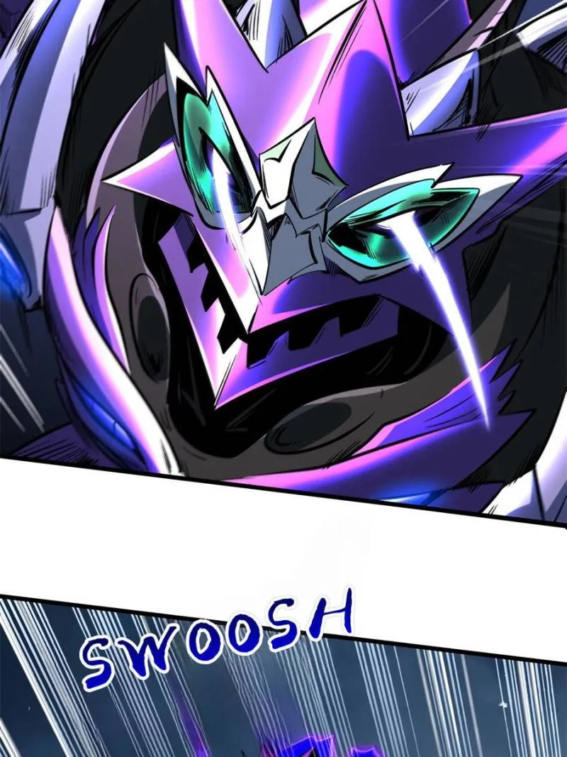 Read Super Gene en Manga Online