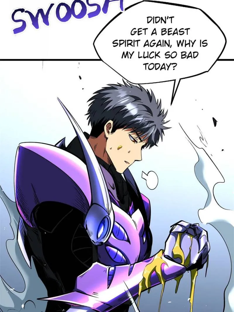 Read Super Gene en Manga Online