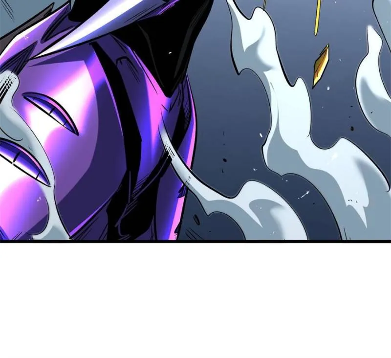 Read Super Gene en Manga Online