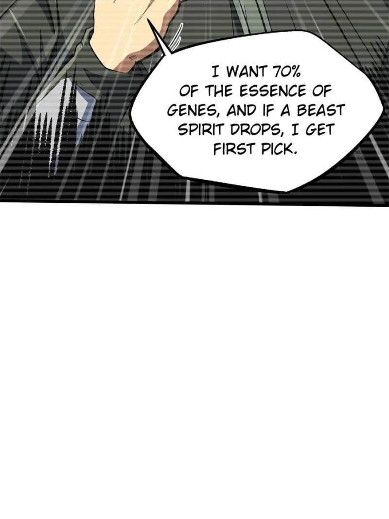 Read Super Gene en Manga Online