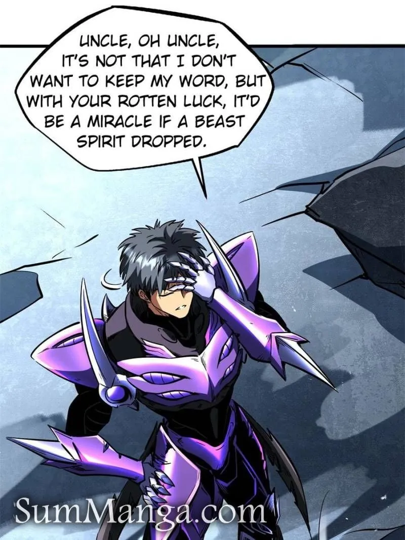 Read Super Gene en Manga Online